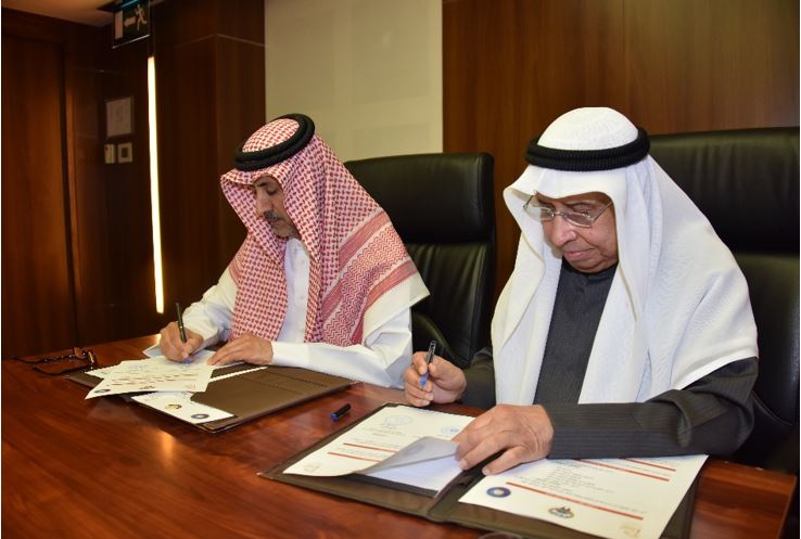 مذكرة تفاهم بين الجمعية الكويتية الخيرية لرعاية و تأهيل المسنين بدولة الكويت  و مركز تمكين ورعاية كبار السن بدولة قطر