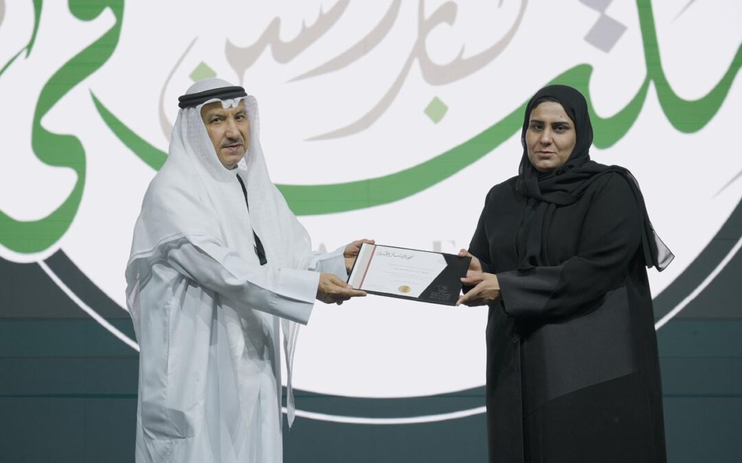 مشاركة الجمعية الكويتية الخيرية لرعاية وتأهيل المسنين في فعاليات ملتقى خدمات كبار السن الرابع عشر 2025 في إمارة الشارقة بدولة الإمارات العربية المتحدة